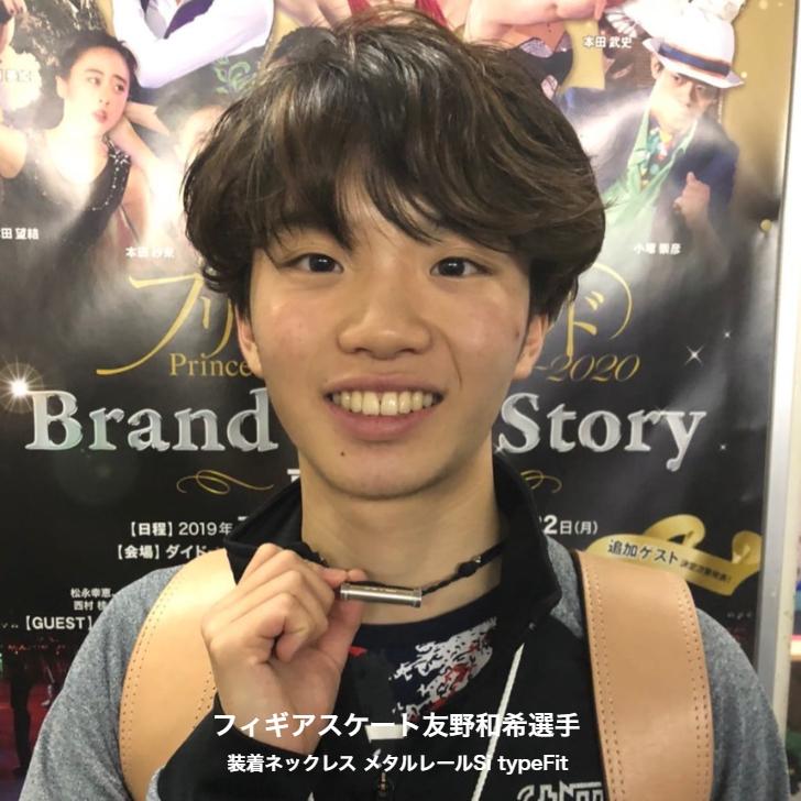 SEV ネックレス セブ メタルレールSi タイプフィット スポーツ SEV ネックレス セブ メタルレールSi タイプフィット スポーツ