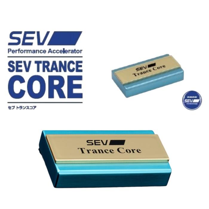 sevトランスコア(箱無し2個セット)