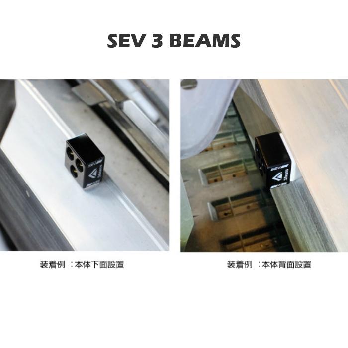SEV（セブ） SEV 3BEAMS/セブ 3ビームス : NAGANUMAKIKAKU - 通販