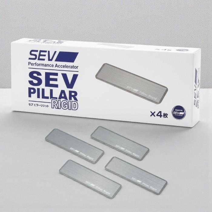 新製品セブ自動車未開封　ピラーリジット1セット４枚　ボディ剛性を高め安定性を 新製品セブ自動車用品 新品未開封 セブピラーリジット 1セット4枚