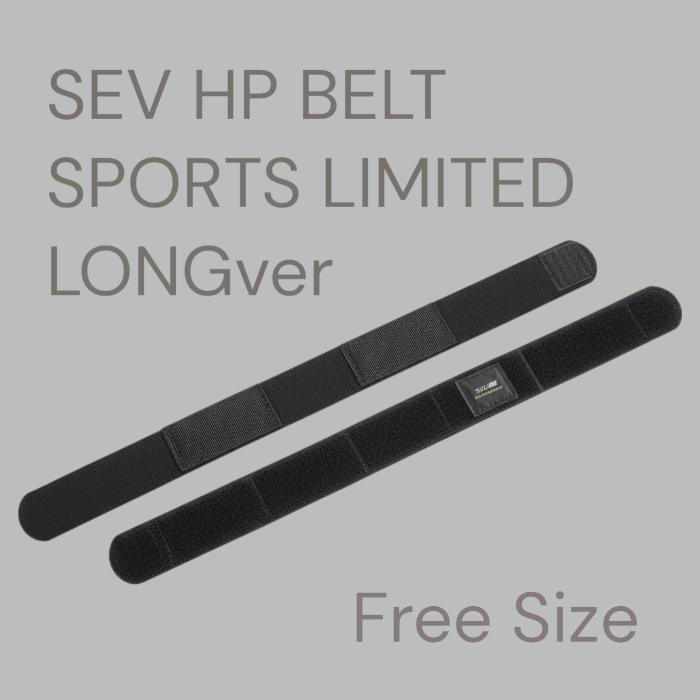 SEV（セブ） SEV HPベルト リミテッド ロングver 送料無料