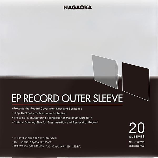 NAGAOKA 7インチ用EPレコードジャケットカバー 20枚入り JC20EP 厚み