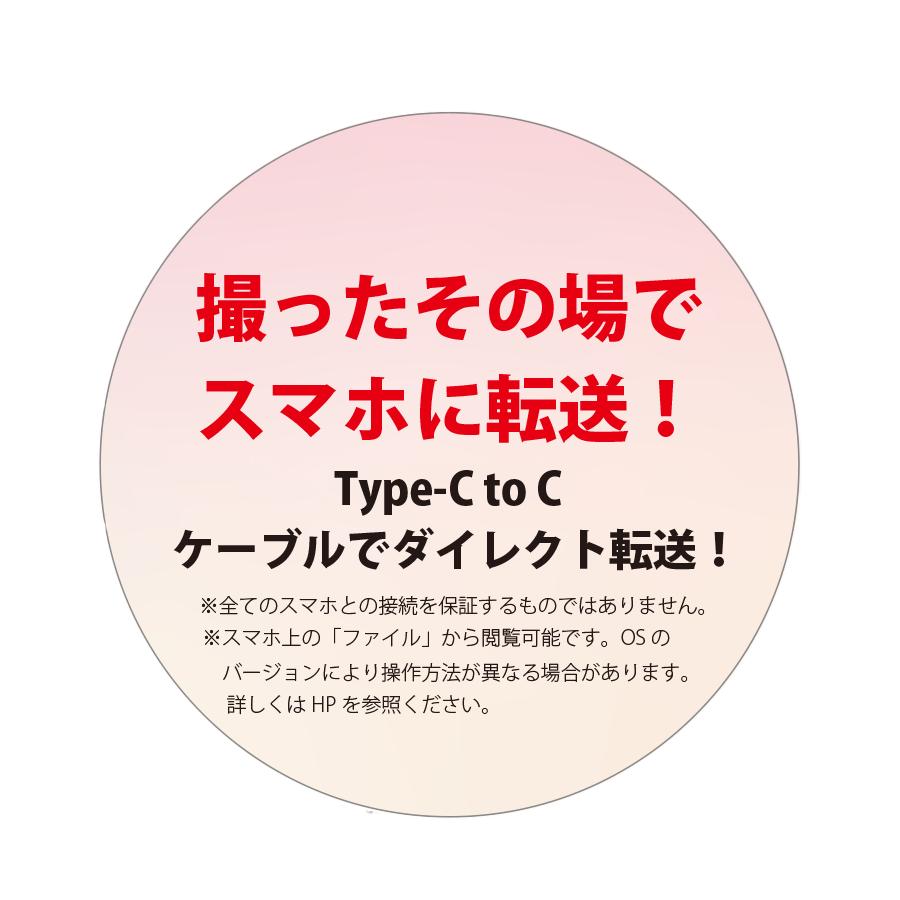 movio 厚さたった9.5mmの超薄型形状のコンパクトデジタルカメラ MSL600