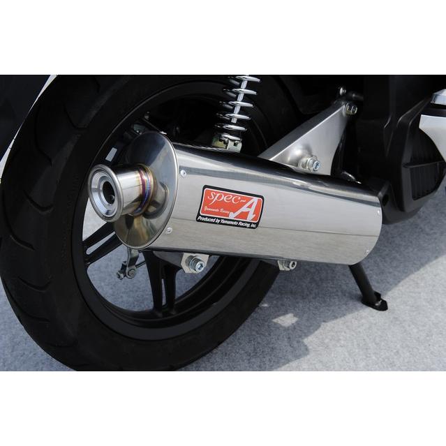 YAMAMOTO RACING（ヤマモトレーシング） PCX125 eSP SUS 
