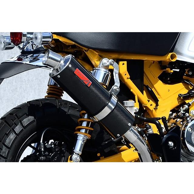 YAMAMOTO RACING（ヤマモトレーシング） 21〜23 モンキー125