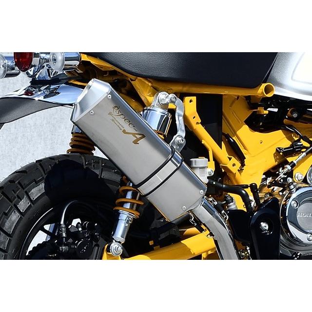 YAMAMOTO RACING（ヤマモトレーシング） 21〜23 モンキー125