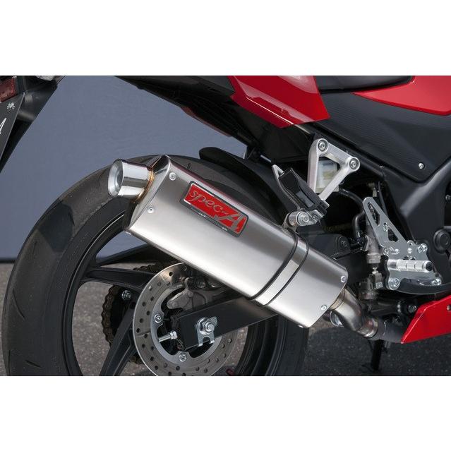 ヤマモトレーシング 2014 CBR250R SUS SLIP−ON 