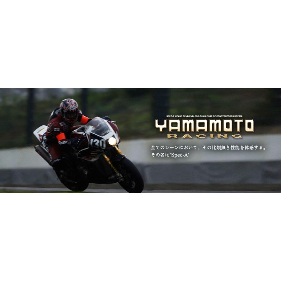 YAMAMOTO RACING（ヤマモトレーシング） 18〜 CB400SF