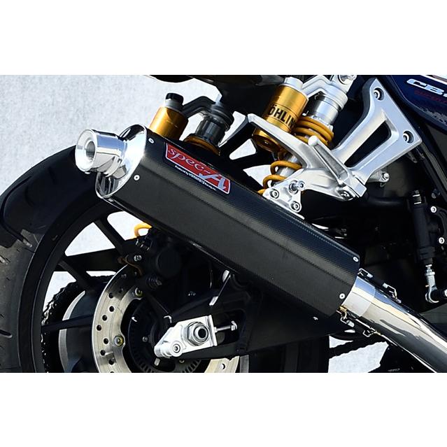 YAMAMOTO RACING（ヤマモトレーシング） 21−CB1300SF