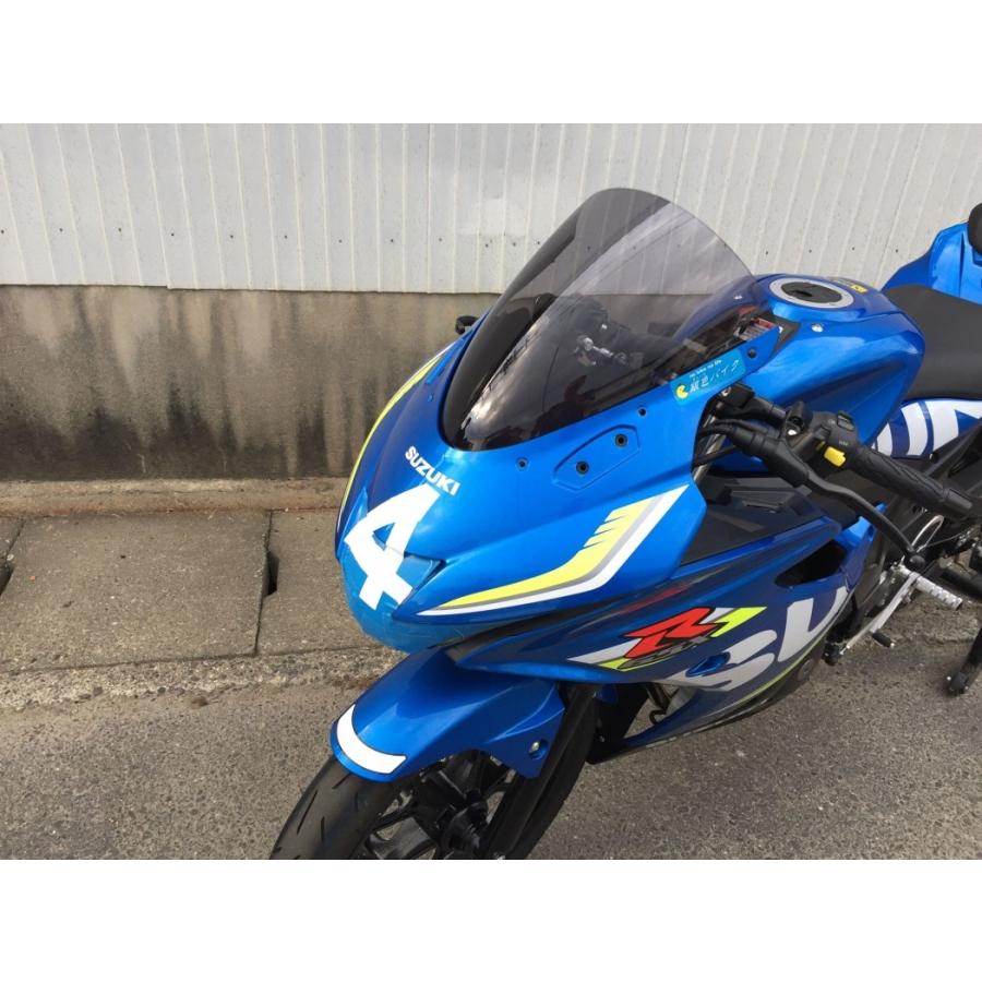 アクリポイント スクリーン スモーク ストリート GSX−R125