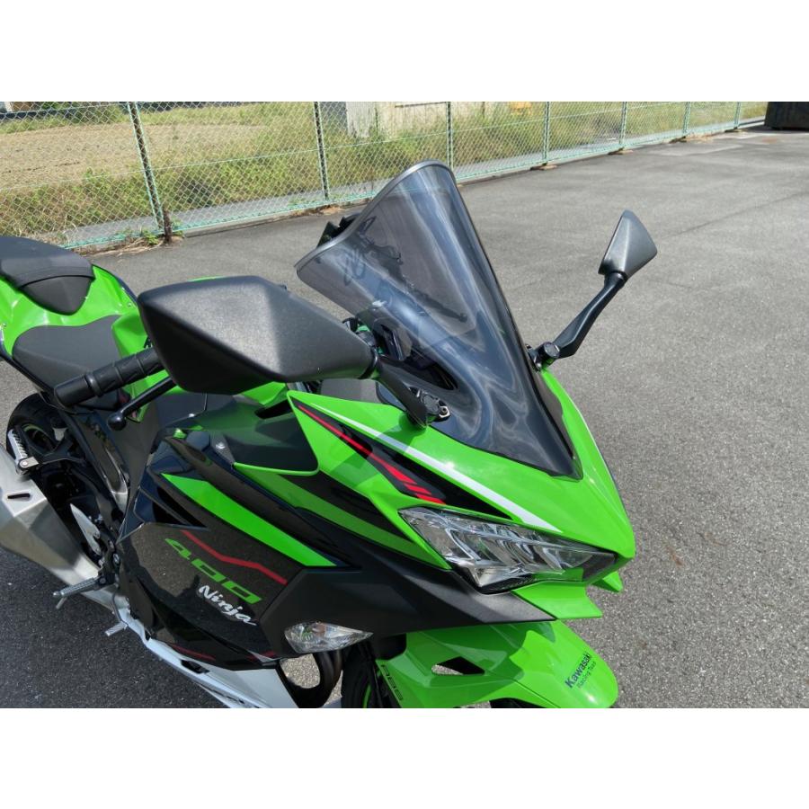 アクリポイント スクリーン スモーク ストリート 高さ65mmアップ