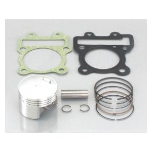 キタコ ピストンKIT  LIGHT 125cc  ３５０−４０２１０００