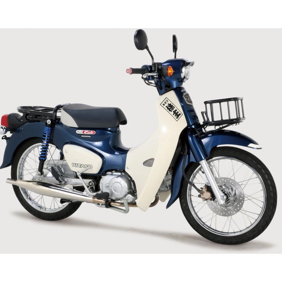 キタコ　フロントディスクＫＩＴ　ハンドルカバーブルー　スーパーカブ１１０（ＪＡ４４）　５００−１４３９１１０_1