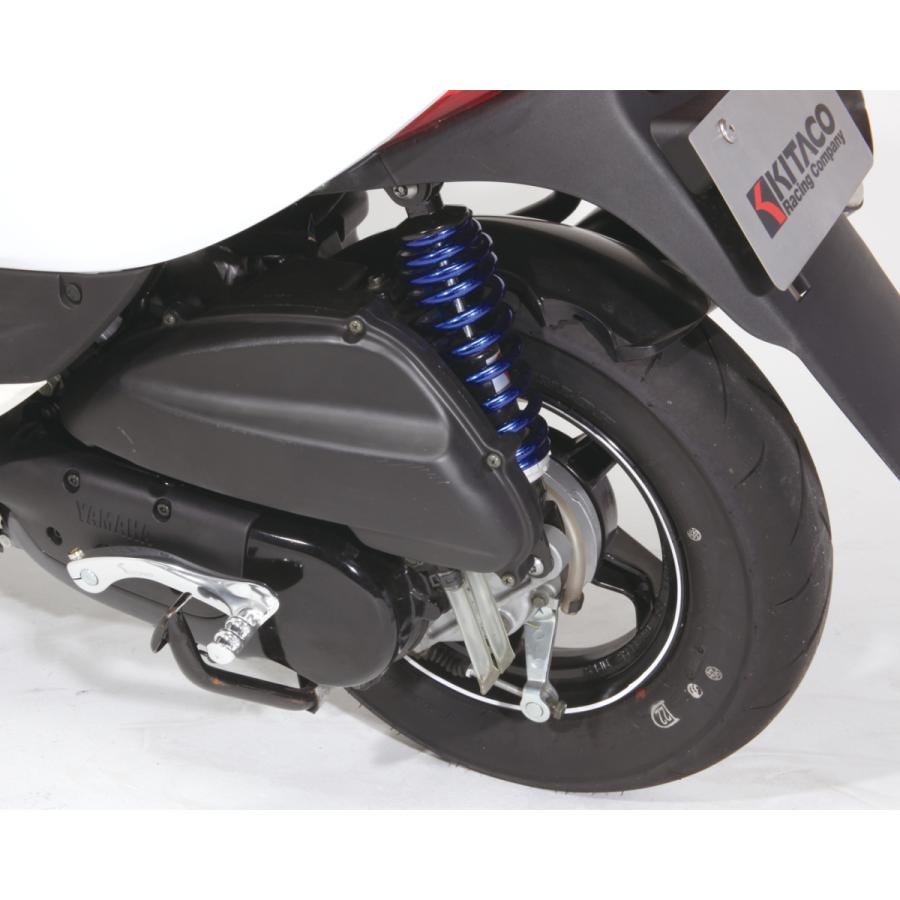 KITACO（キタコ） ショックアブソーバー W250B／ ブラック