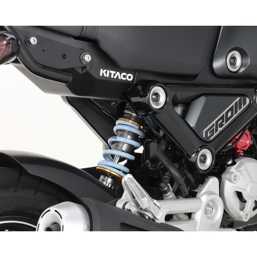 キタコ　ＫＩＴＡＣＯ×ＧＥＡＲＳ　ショックアブソーバー　ＧＲＯＭ（ＪＣ６１／ＪＣ７５）・ＧＲＯＭ（ＪＣ９２）　５２０−１４５２１００｜nagaoracing｜03