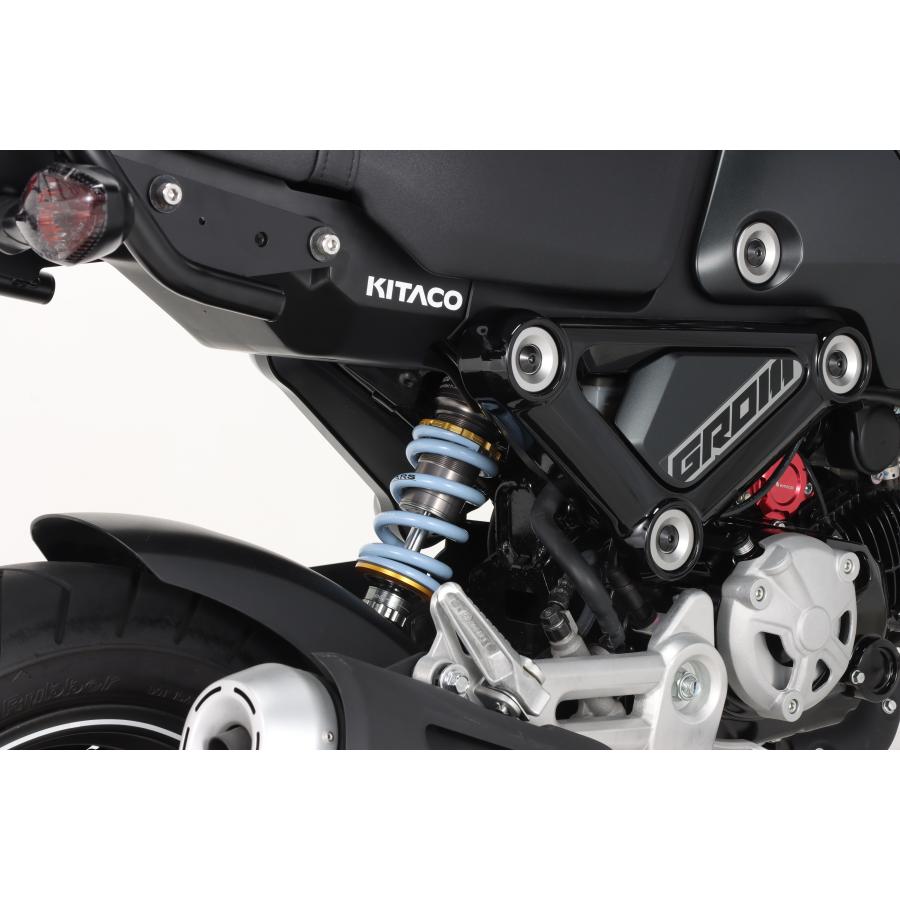 KITACO キタコ KITACO×GEARS ショックアブソーバー KITACO キタコ KITACO×GEARS ショックアブソーバー