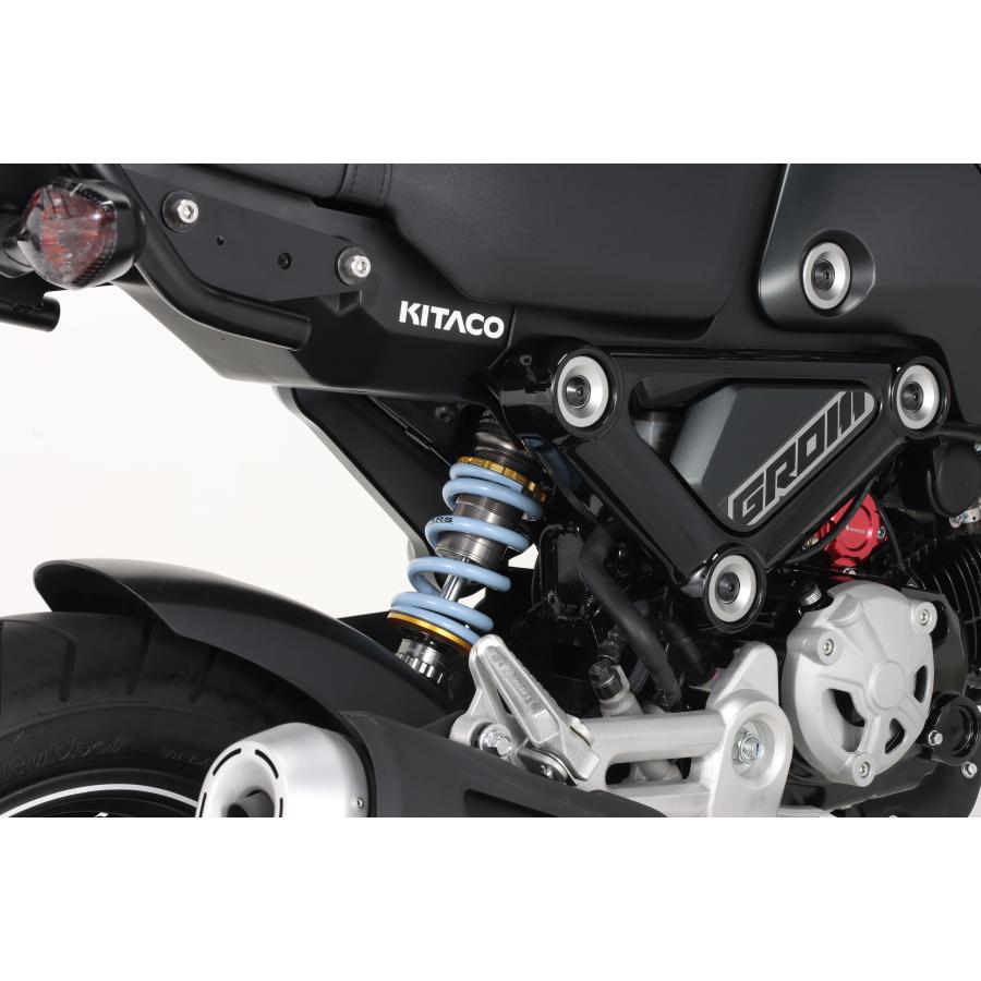 キタコ　ＫＩＴＡＣＯ×ＧＥＡＲＳ　ショックアブソーバー　ＧＲＯＭ（ＪＣ６１／ＪＣ７５）・ＧＲＯＭ（ＪＣ９２）　５２０−１４５２１００｜nagaoracing｜09