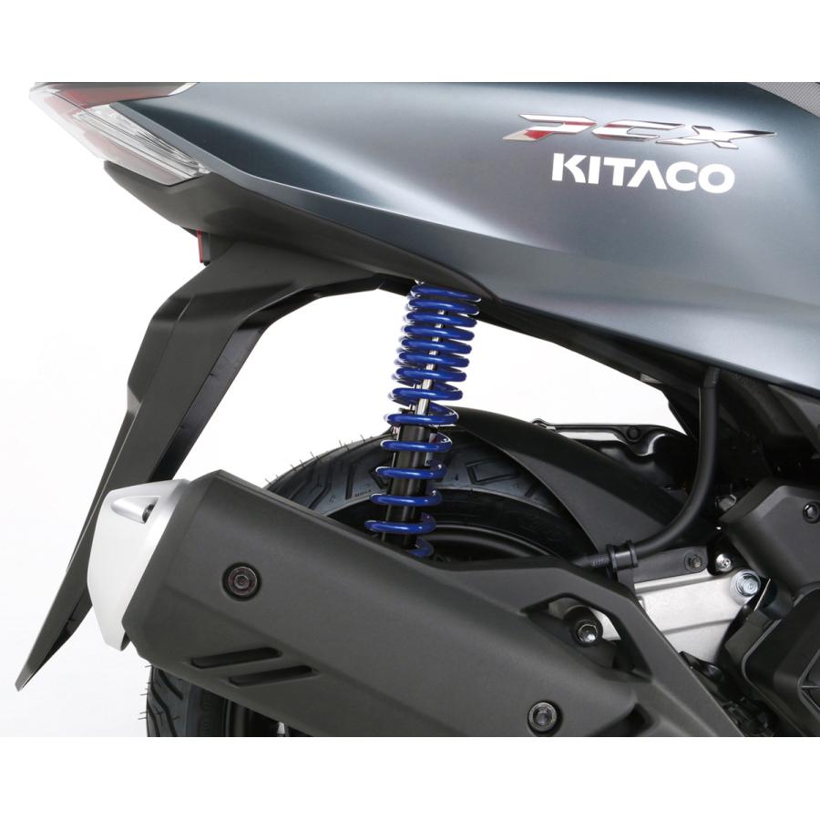 KITACO キタコ ショックアブソーバー ブラック・メタリック KITACO キタコ ショックアブソーバー ブラック・メタリック