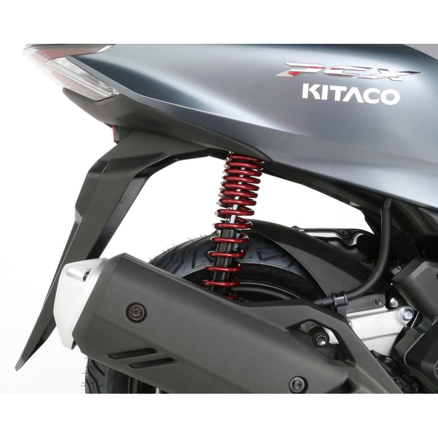 キタコ　ショックアブソーバー　ブラック・ダークレッド　PCX(JK05)／PCX160(KF47)／PCX eHEV(JK06)　５２０−１４５３０２０｜nagaoracing｜03