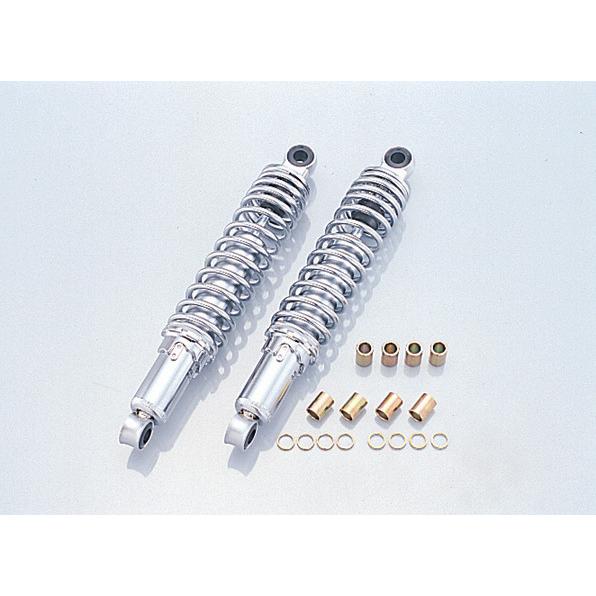 キタコ モンキー 305mm ショックアブソーバー S305 【公式通販】
