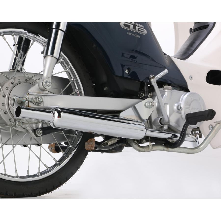 KITACO キタコ ミニキャブトンマフラー スーパーカブ50(FI KITACO キタコ ミニキャブトンマフラー スーパーカブ50(FI