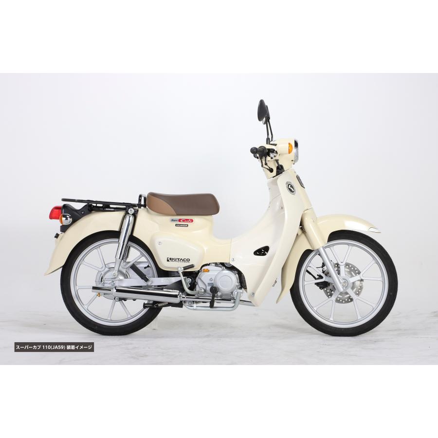 KITACO キタコ ミニキャブトンマフラー スーパーカブ110 KITACO キタコ ミニキャブトンマフラー スーパーカブ110