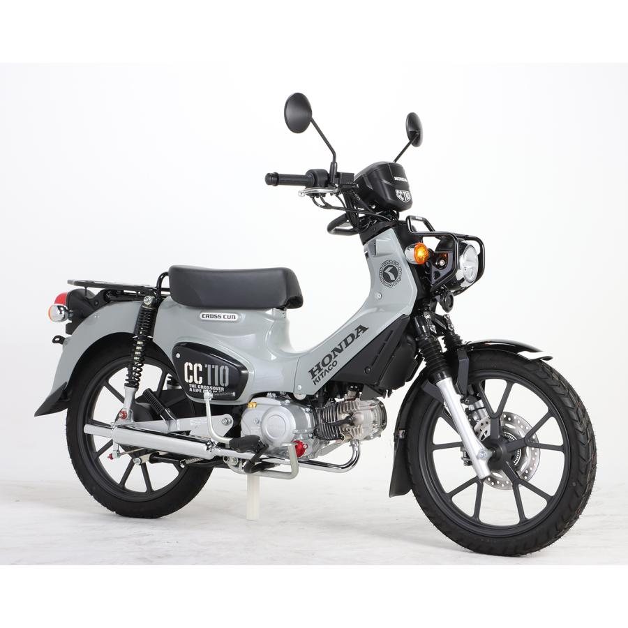 KITACO キタコ ミニキャブトンマフラー スーパーカブ110 KITACO キタコ ミニキャブトンマフラー スーパーカブ110