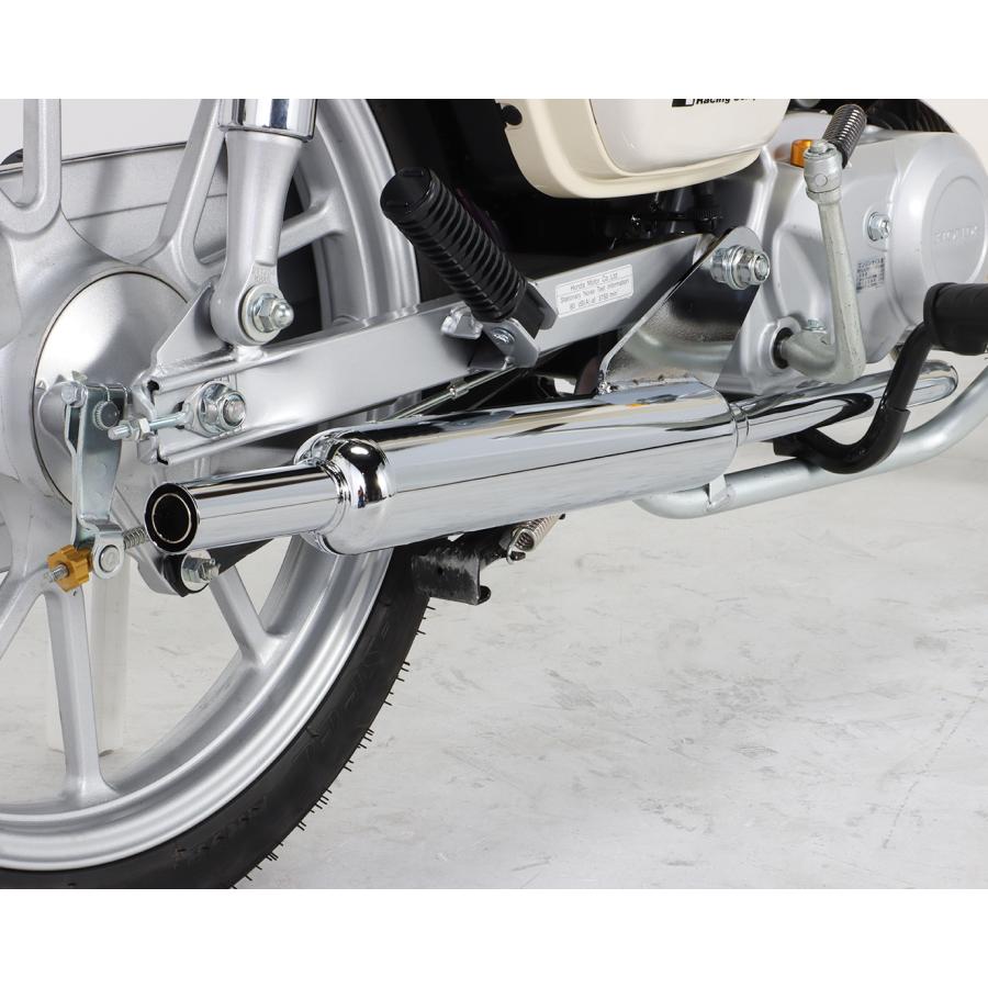 KITACO キタコ ミニキャブトンマフラー スーパーカブ110 KITACO キタコ ミニキャブトンマフラー スーパーカブ110
