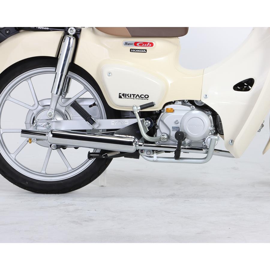 KITACO キタコ ミニキャブトンマフラー スーパーカブ110 KITACO キタコ ミニキャブトンマフラー スーパーカブ110