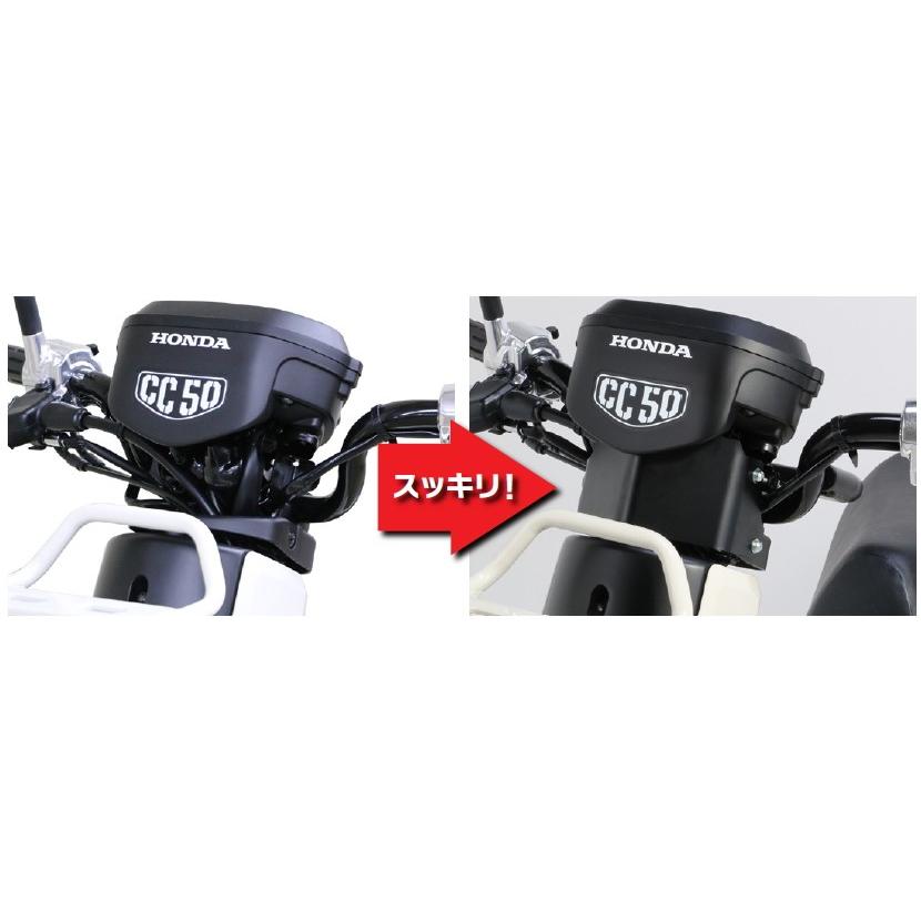 キタコ ネックカバー クロスカブ５０ １１０ ６０７ １４４６０００ 607 長尾レーシング 通販 Yahoo ショッピング