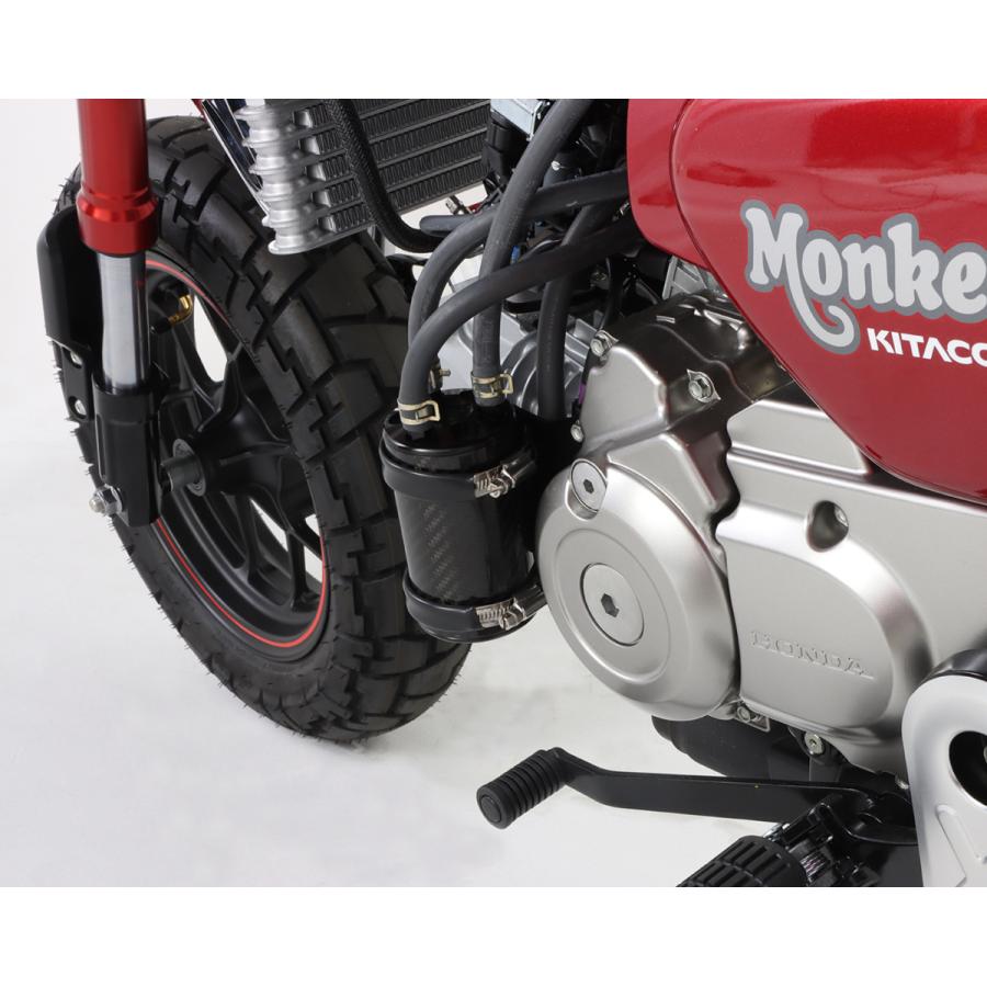 KITACO（キタコ） カーボンオイルキャッチタンク モンキー125