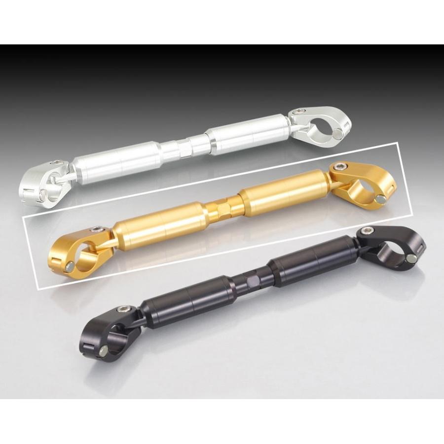 KITACO（キタコ） ハンドルブレース 汎用 22．2mmハンドル用