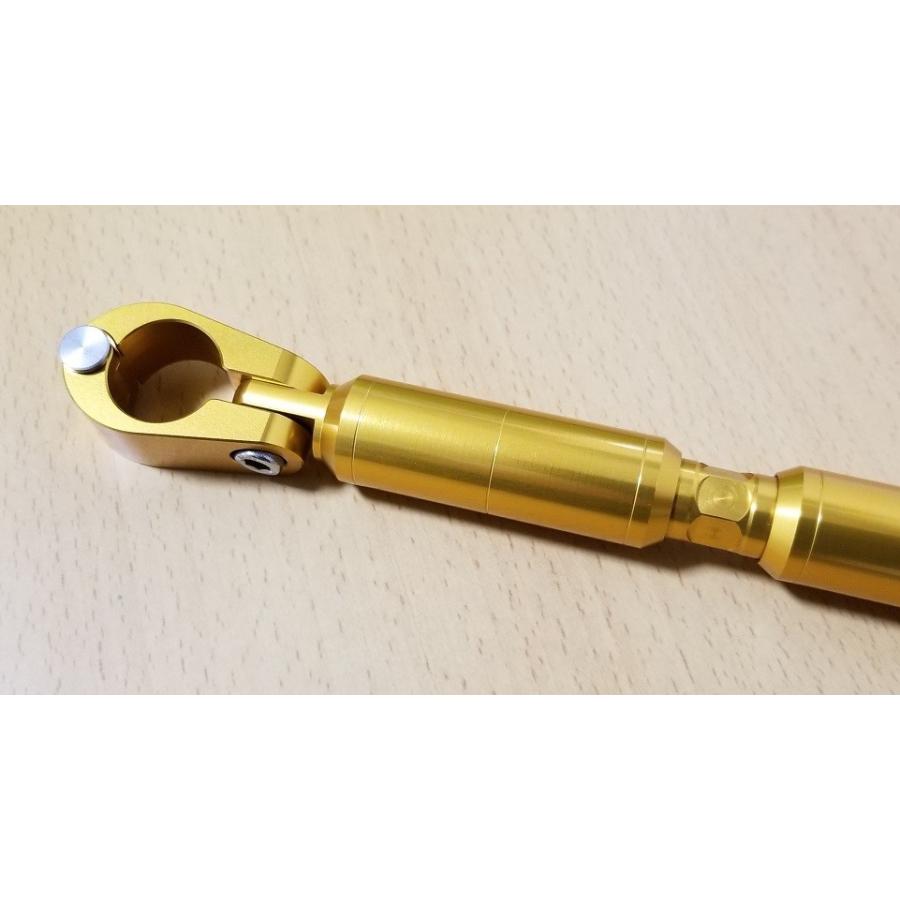 KITACO（キタコ） ハンドルブレース 汎用 22．2mmハンドル用