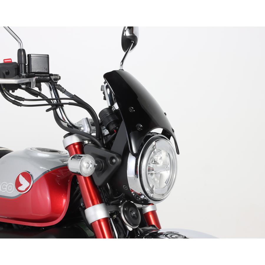KITACO キタコ エアロバイザー Type2 モンキー125 KITACO キタコ エアロバイザー Type2 モンキー125