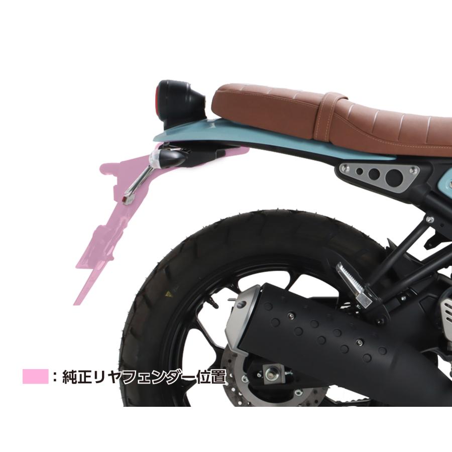 KITACO（キタコ） フェンダーレスKIT（ナンバー取付ステー