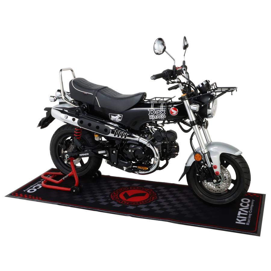 KITACO（キタコ） メンテナンスマット 汎用（ミニバイク用） 70
