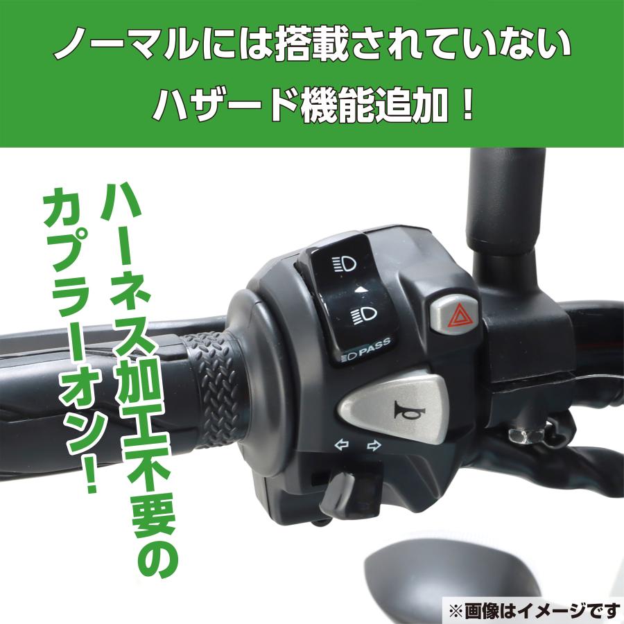 KITACO キタコ Lハンドルスイッチ XSR125(RE46J KITACO キタコ Lハンドルスイッチ XSR125(RE46J