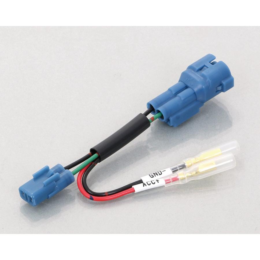 キタコ 電源取り出しハーネス 新商品 新型 ホンダ ７５６ ９０００１３０ タイプ４