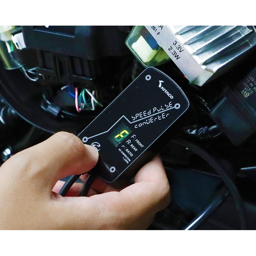 KITACO キタコ 速度パルス変換ユニット タイプ2 GSX KITACO キタコ 速度パルス変換ユニット タイプ2 GSX