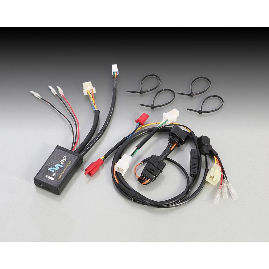 キタコ(KITACO) i-map カプラーオンセット ジョグ/-DX/-ZR nagaoracing_763-0089100