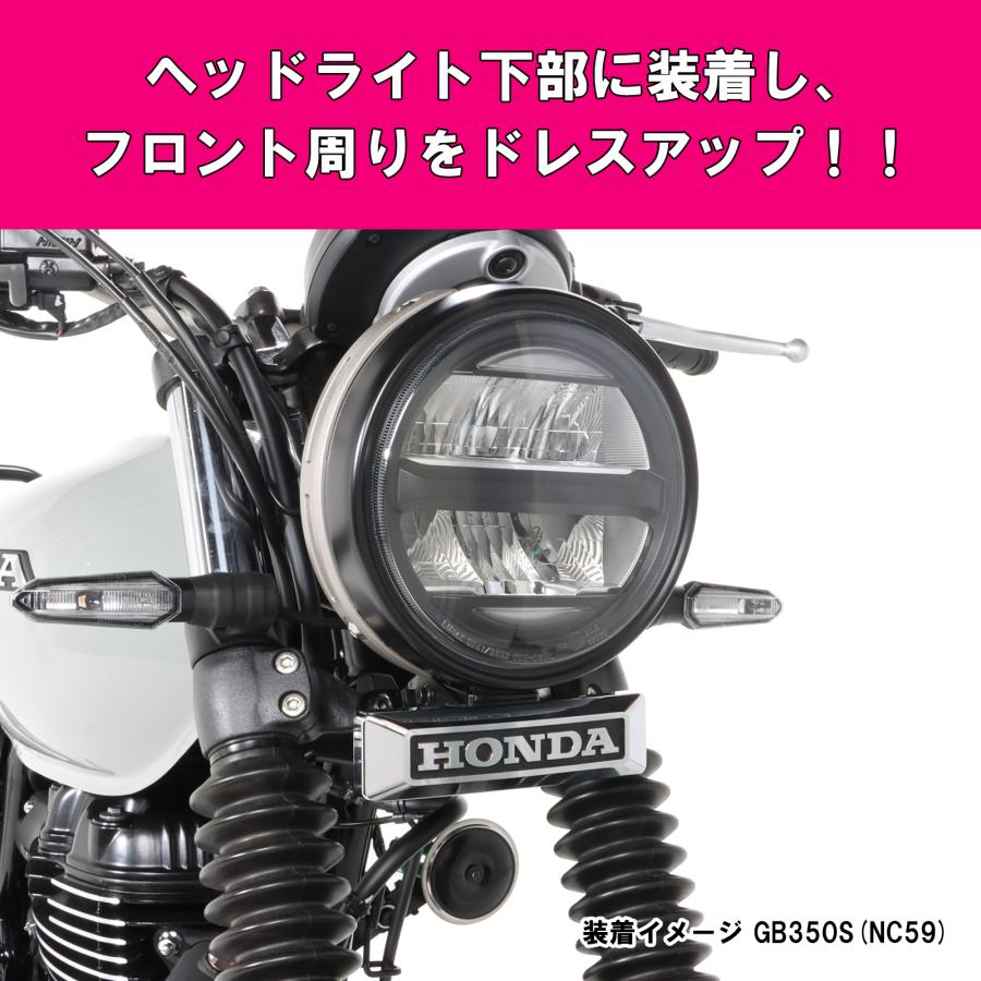 KITACO（キタコ） フロントエンブレムKIT GB350／S 799
