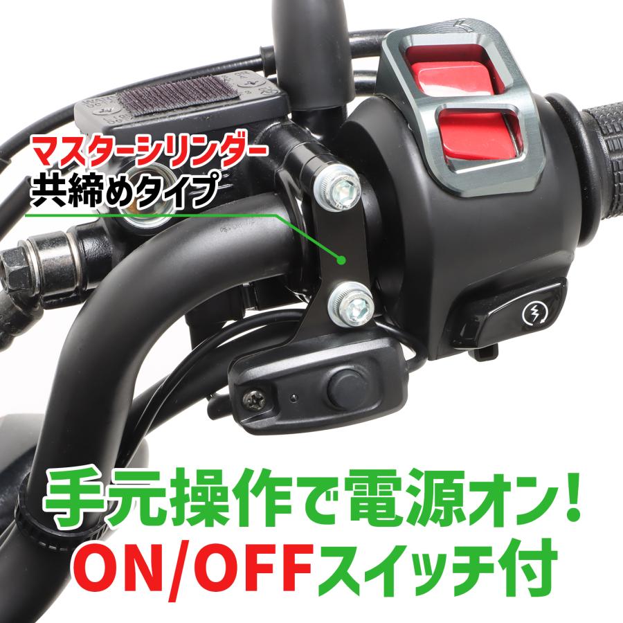 KITACO（キタコ） LEDシャトルビームKIT ライムイエロー セロー