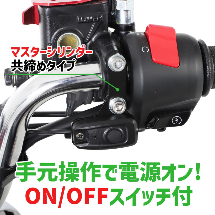 KITACO（キタコ） LEDシャトルビームKIT ライムイエロー