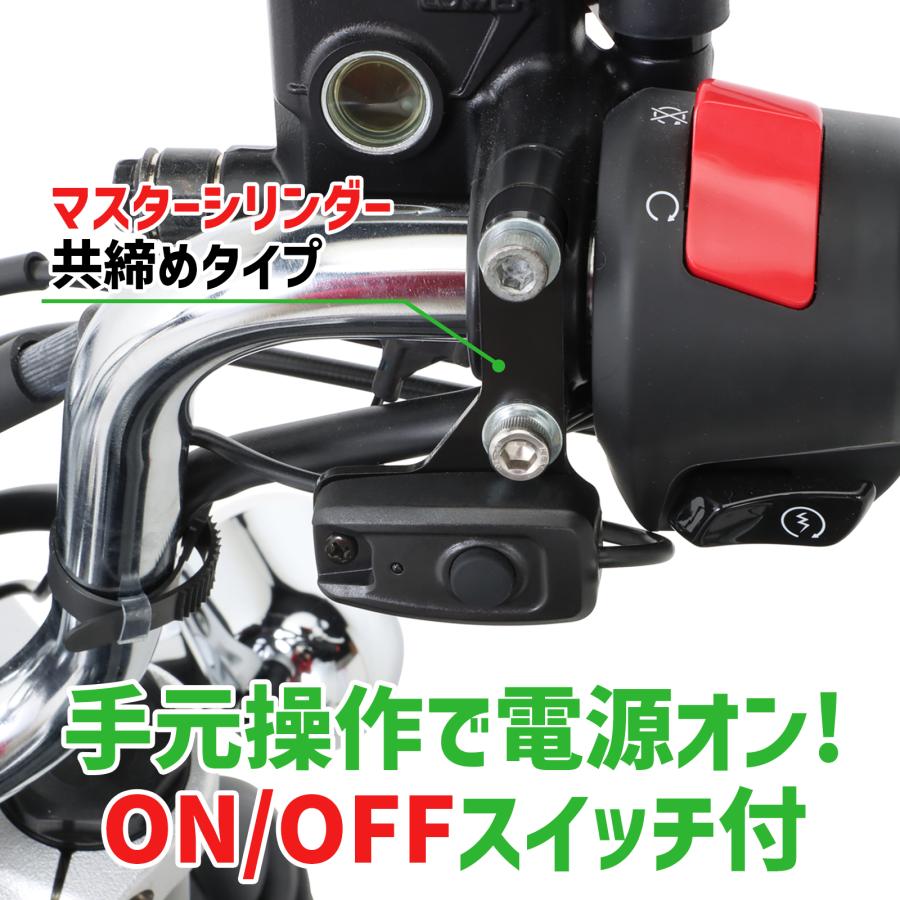 KITACO（キタコ） LEDシャトルビームKIT ライムイエロー
