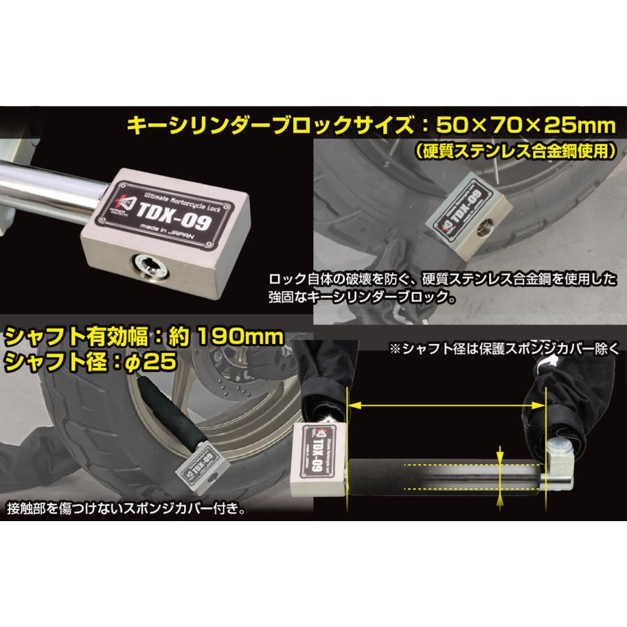 KITACO（キタコ） ウルトラロボットアームロック TDX−09 880