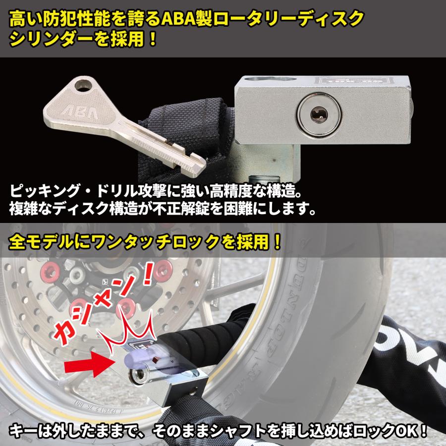 KITACO（キタコ） ウルトラロボットアームロック TDX−06B