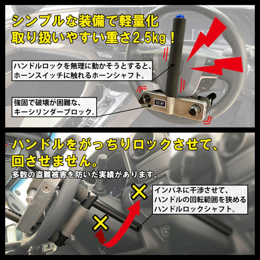 KITACO キタコ ハンドルロック SHL−01 881 KITACO キタコ ハンドルロック SHL−01 881