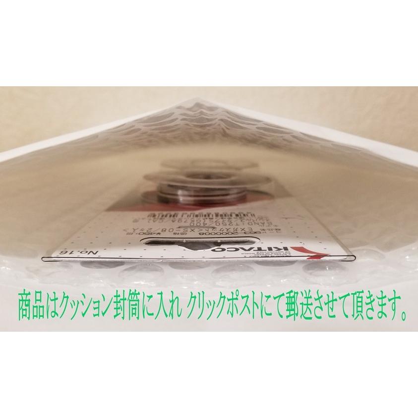 KITACO キタコ エキゾーストマフラーガスケット XH−04