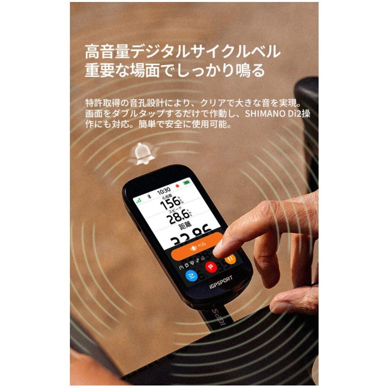美品 iGPSPORT BSC300 サイクルコンピューターまとめ売り iGPSPORT サイクルコンピューター BSC500 : サイクルパーツ西宮 - 通販