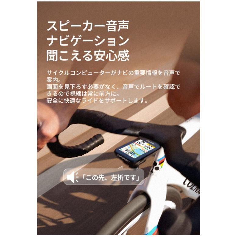iGPSPORT サイクルコンピューター BSC500 : サイクルパーツ西宮 - 通販